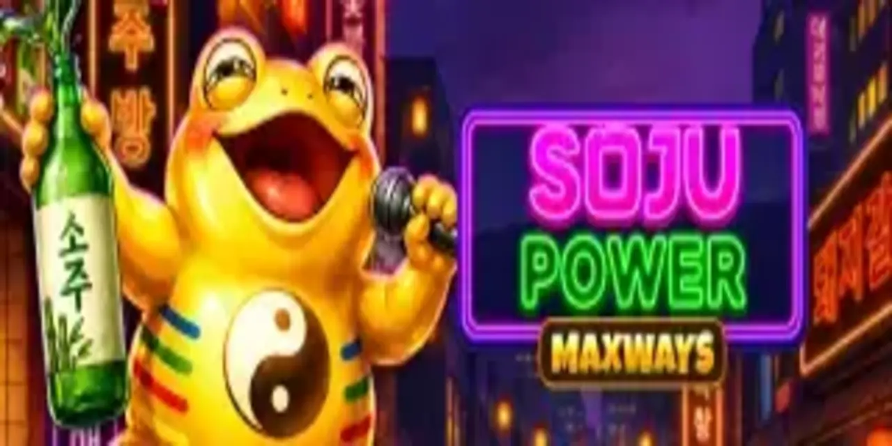 WISEPLAY138 - sojupower - WISEPLAY138